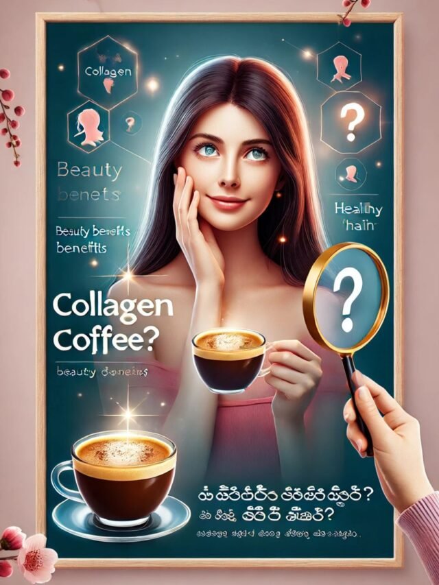 A steaming cup of collagen coffee with beauty and wellness elements in the background